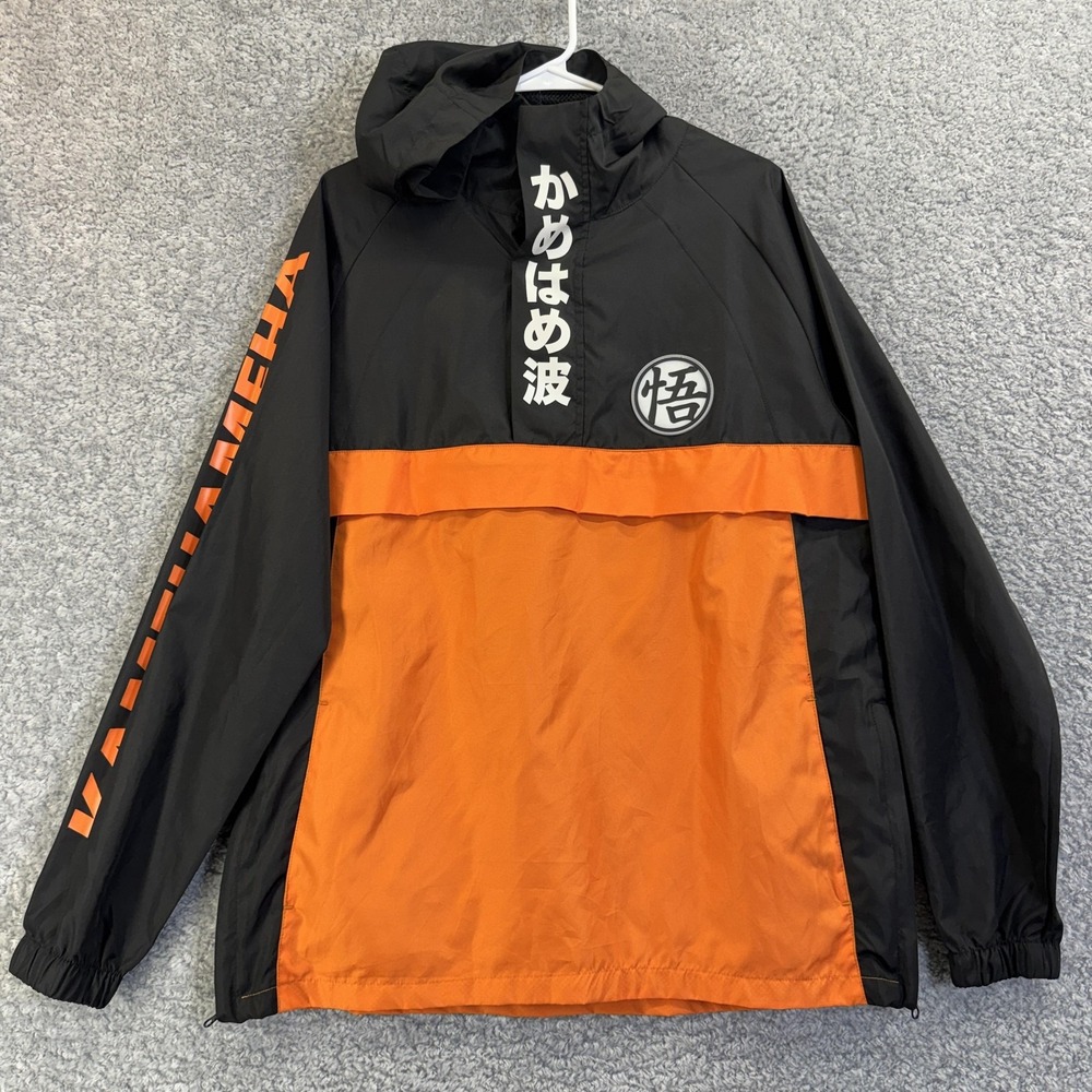 BoxLunch Dragon Ball Z‎ Jacket Mens Medium Black Orange Goku Kamehameha Anorak